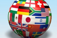 Quiz Guess The Flag Quiz Guess The Flag img